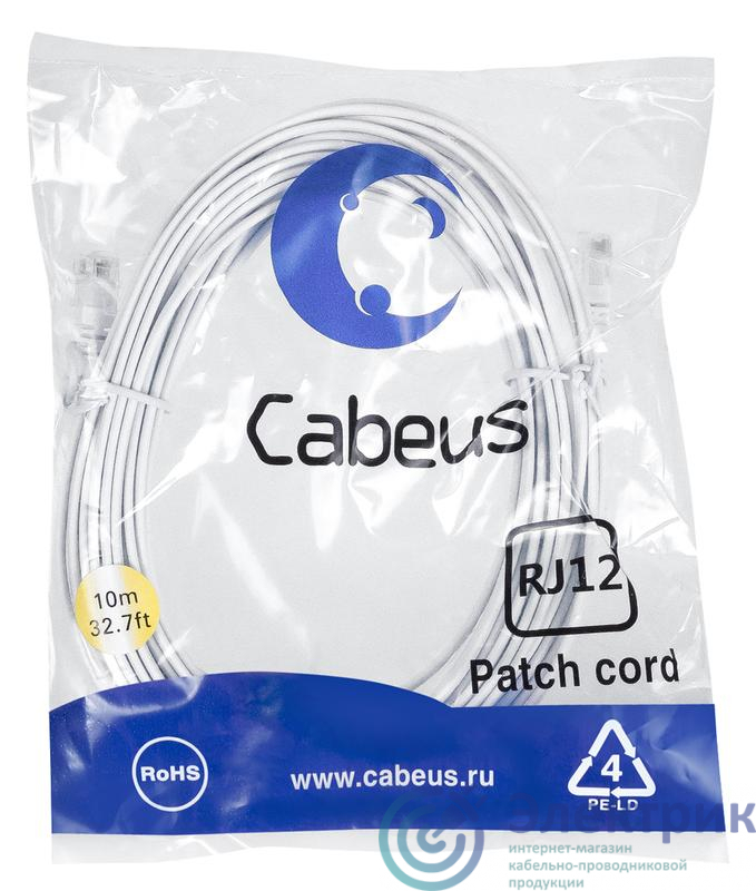 Фото Cabeus 7892c