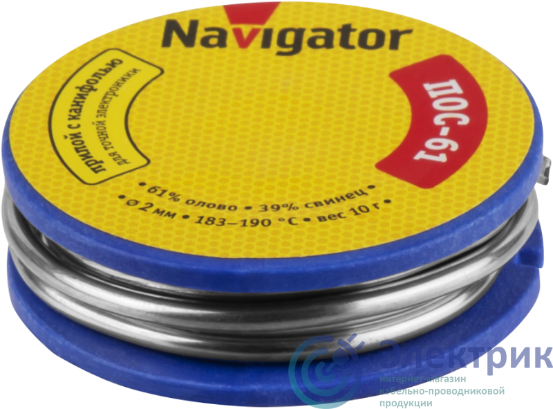 Фото NAVIGATOR 93727