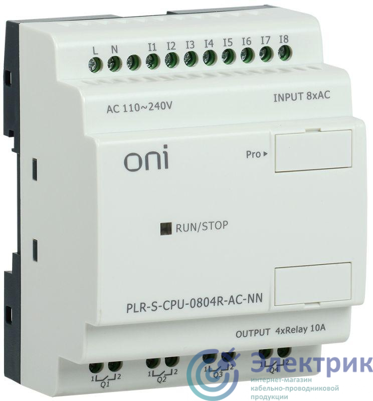 Реле логическое PLR-S. CPU0804(R) 220В AC без экрана ONI PLR-S-CPU-0804R-AC-NN