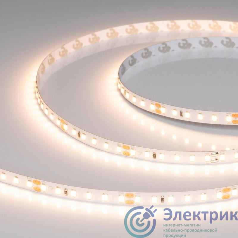 Фото Arlight 057523