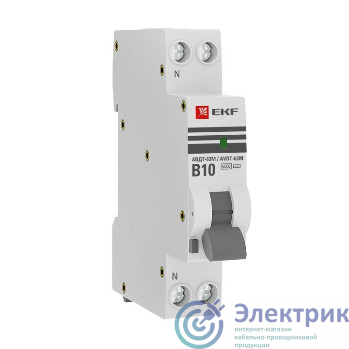 Фото  DA63M-10B-30