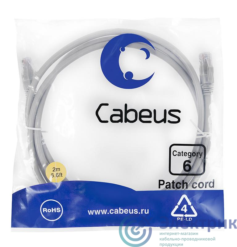 Фото Cabeus 7268c