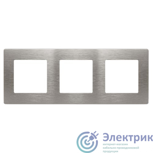Фото Эра Б0065749