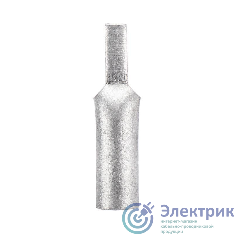 Наконечник алюминиевый штифтовой НША 35-20 (уп.30шт) Rexant 07-4414