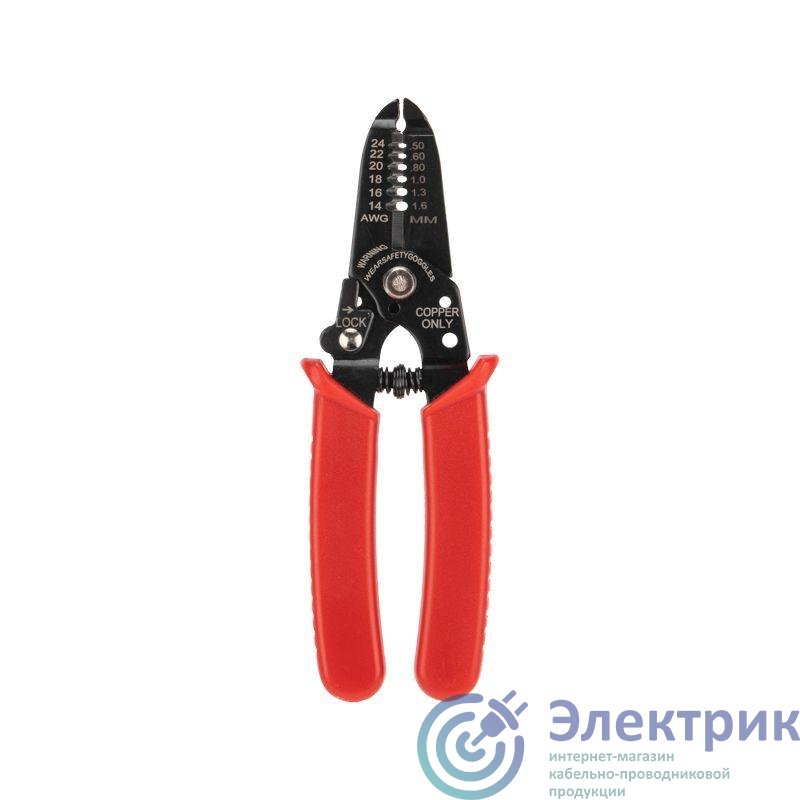 Фото Rexant 12-4022