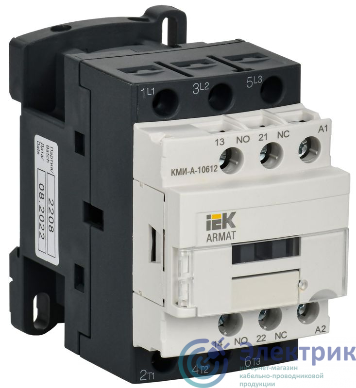 Фото IEK AR-ACC-11-006-230-11
