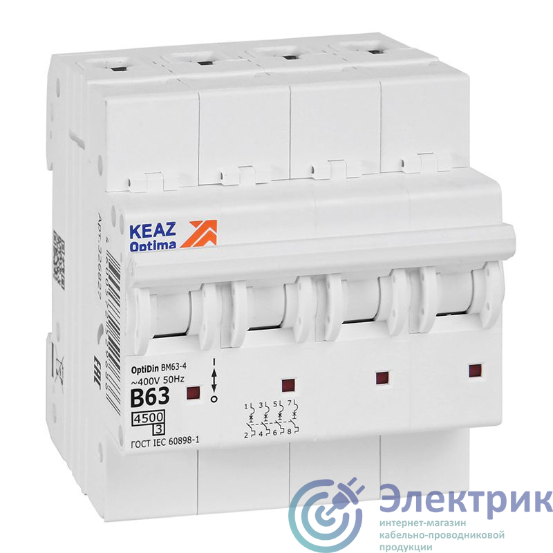 Фото КЭАЗ 329534