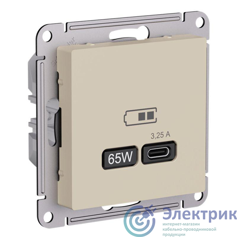 Фото Systeme Electric ATN001227