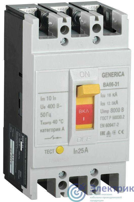 Выключатель автоматический 3п 25А 18кА ВА66-31 GENERICA SAV10-3-0025-G