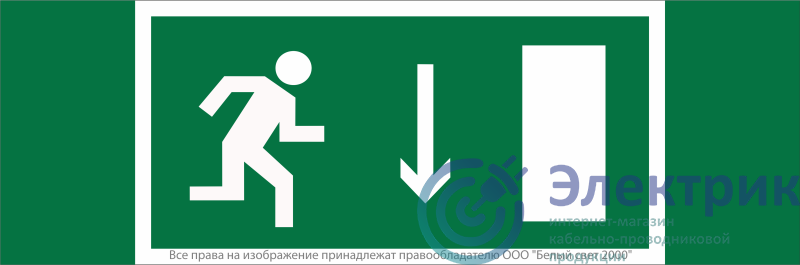 Фото Белый свет a16520