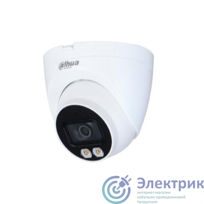 Видеокамера IP DH-IPC-HDW2239TP-AS-LED-0280B 2.8-2.8мм цветная Dahua 1405708