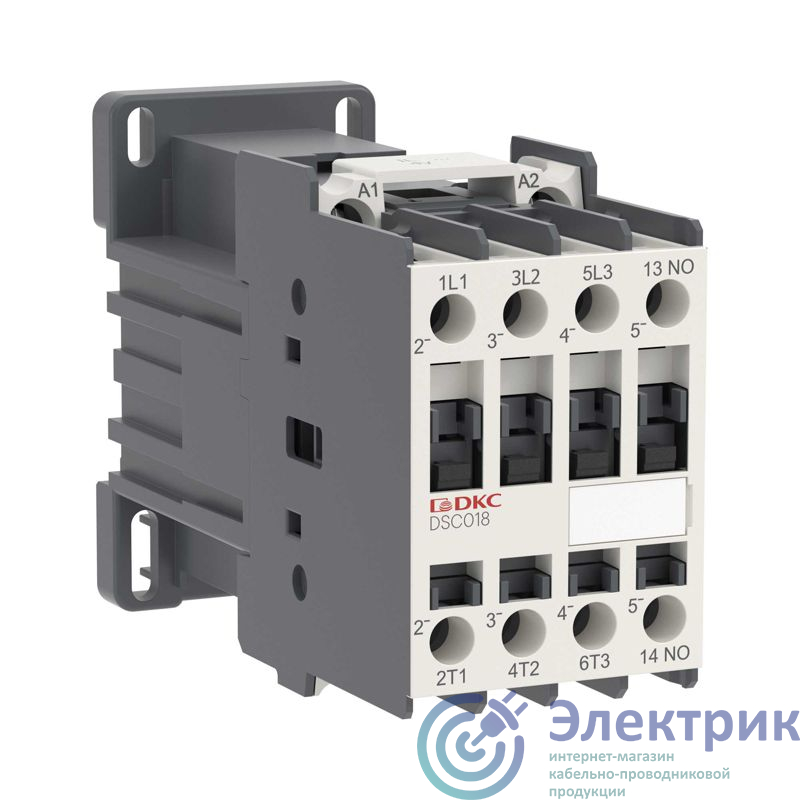 Фото YON (группа DKC) DSC018-3C10D048