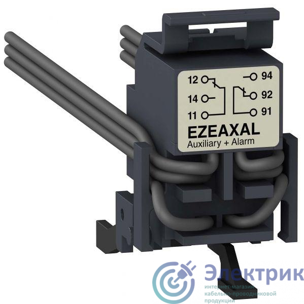 Контакт сигнализации комбинированный EZC 250 SchE EZEAXAL