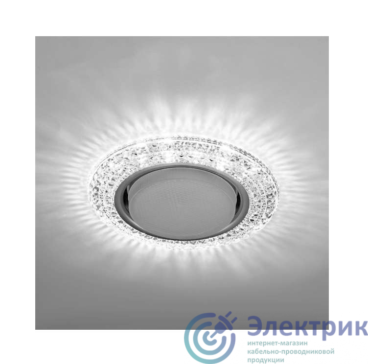 Светильник Emilia LED 53 3 70 декор. огран. полимер. со светодиод. подсвет. GX53 прозр. ИТАЛМАК IT8696