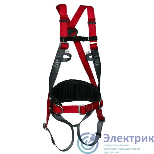 Фото Прогресс Сефети 00-00000275