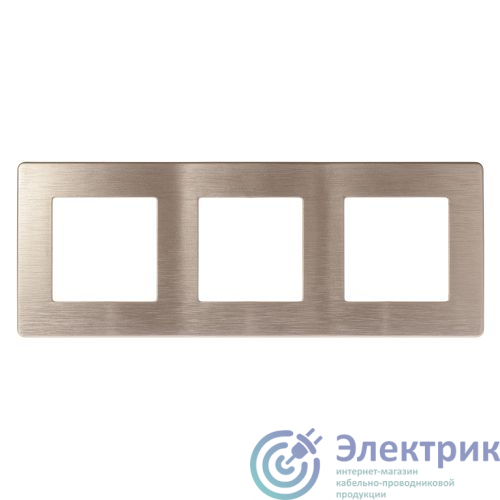 Фото Эра Б0052522