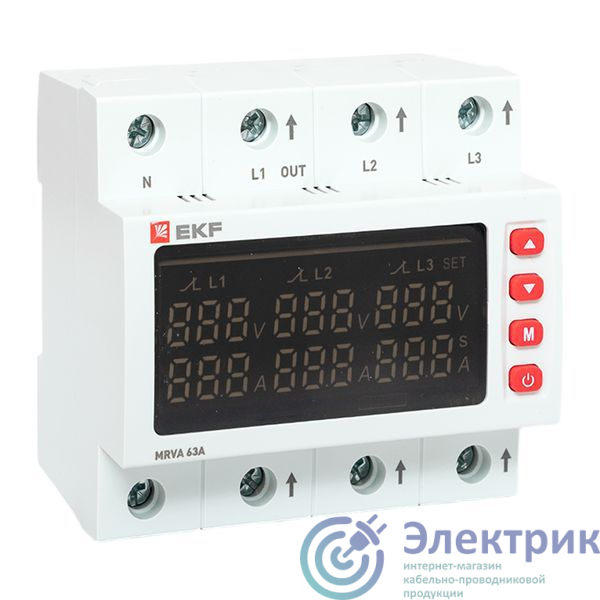 Фото EKF MRVA-3-63A-v2