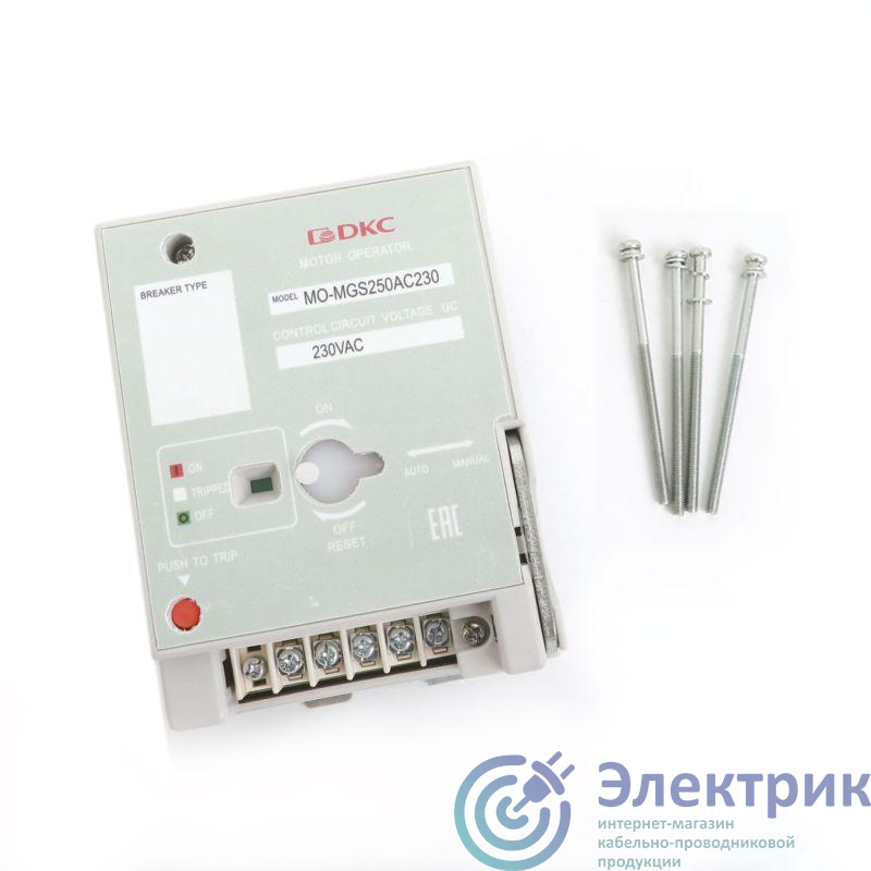 Фото YON (группа DKC) MO-MGS250AC230