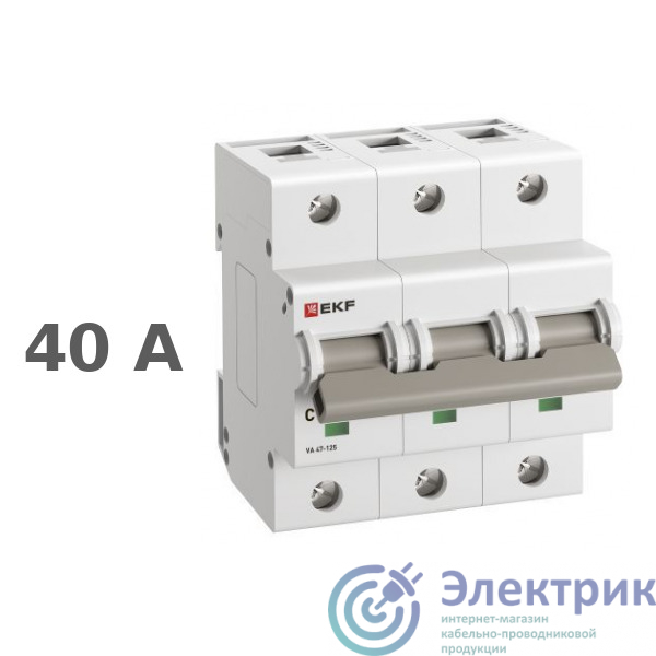 Фото EKF mcb47125-3-40C