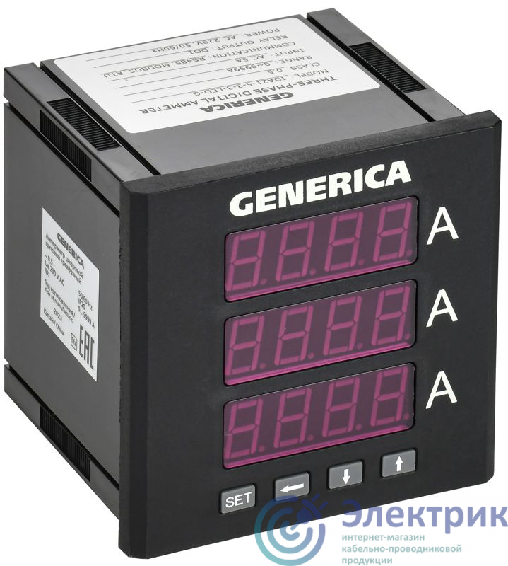 Фото GENERICA IDA21-5-3-3-LED-G