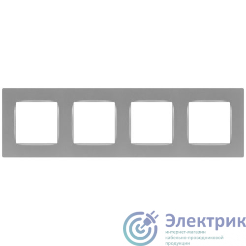 Фото Эра Б0067692