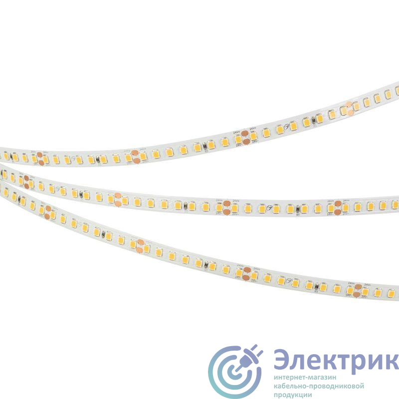 Фото Arlight 040010