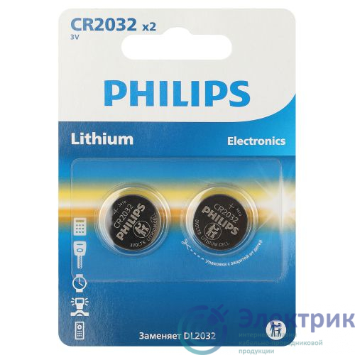 Фото PHILIPS Элементы питания Б0062716