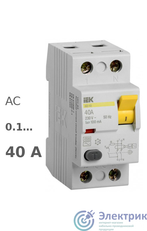 Фото IEK MDV10-2-040-100