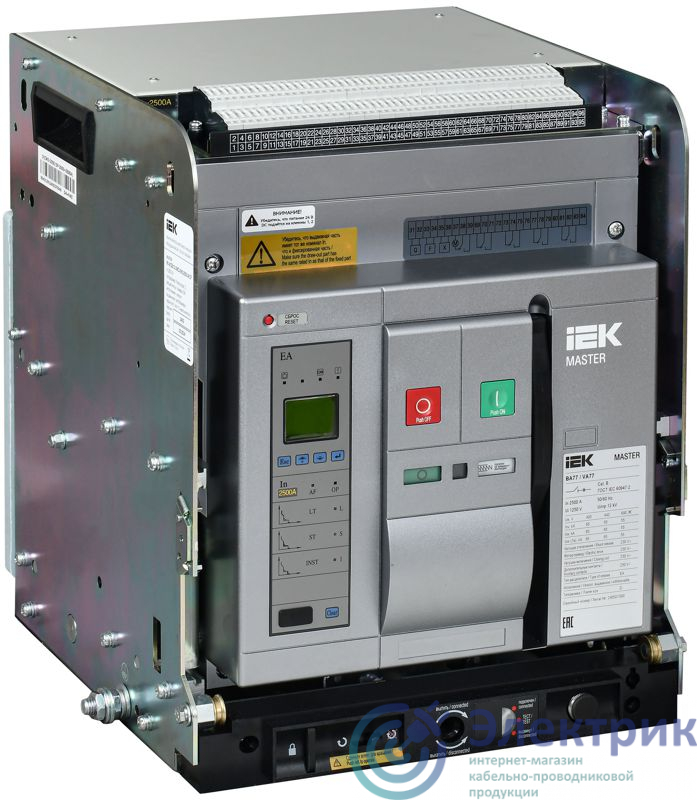 Фото IEK MI-ACB10-3WD-065-2500-ACF