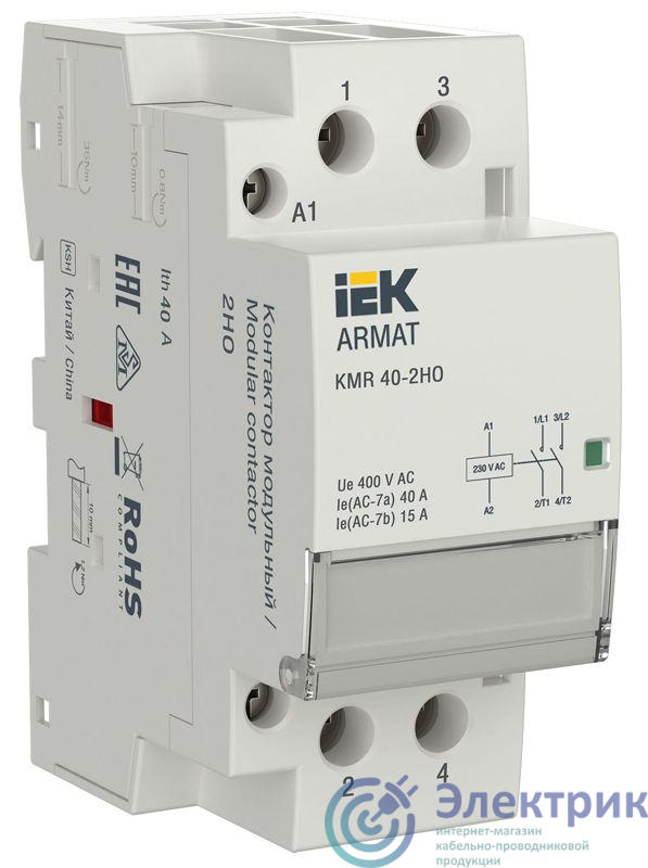 Фото IEK AR-KMR10-040-20-230