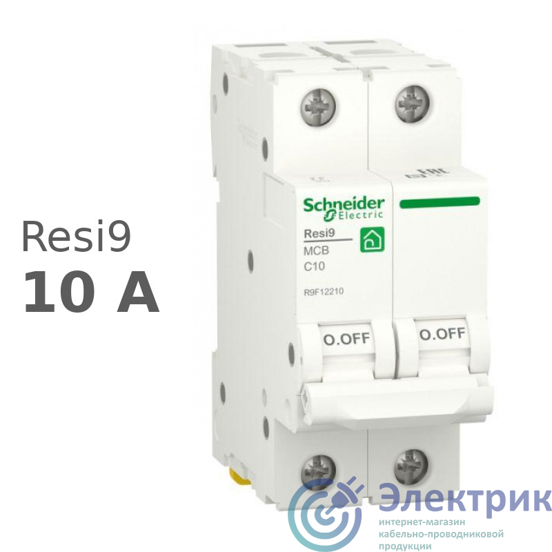 Фото Schneider Electric R9F12210