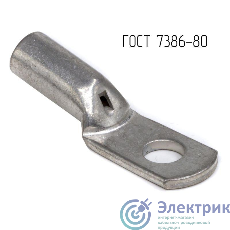 Фото DKC CLC50-10-12G80T2