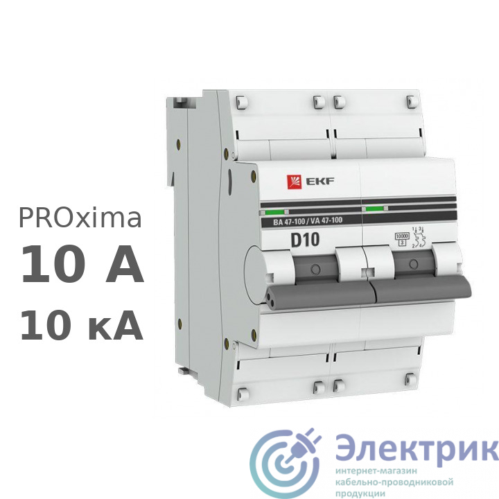 Фото EKF mcb47100-2-10D-pro