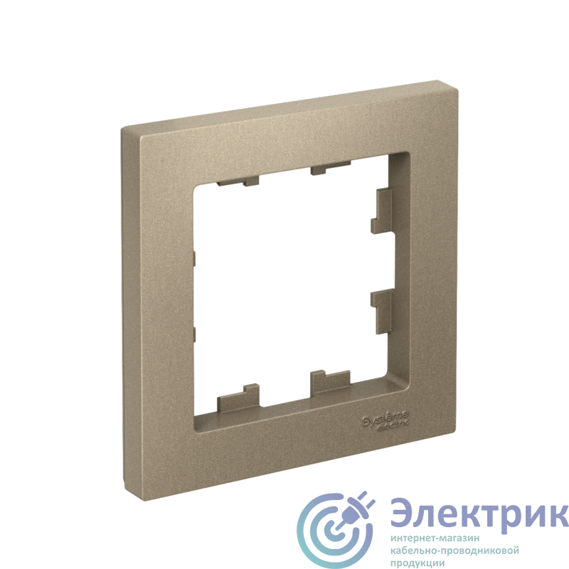 Фото Systeme Electric ATN000501