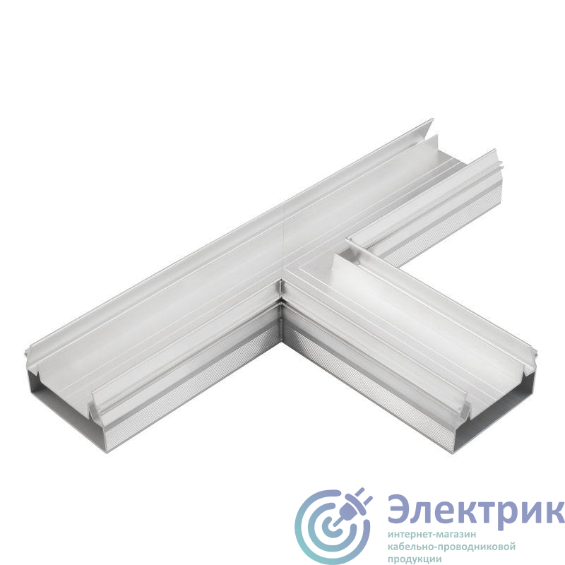 046878 | Угол STRETCH-S-50-CEIL-CENTER-T90 тройной (GAMMA50) металл Arlight