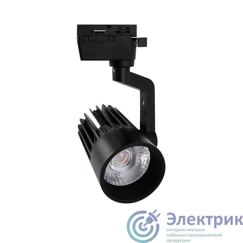 Фото Volpe UL-00005924