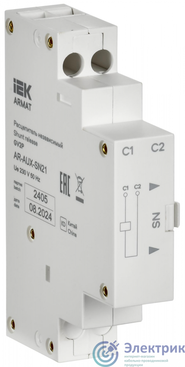 Фото IEK AR-AUX-SN21