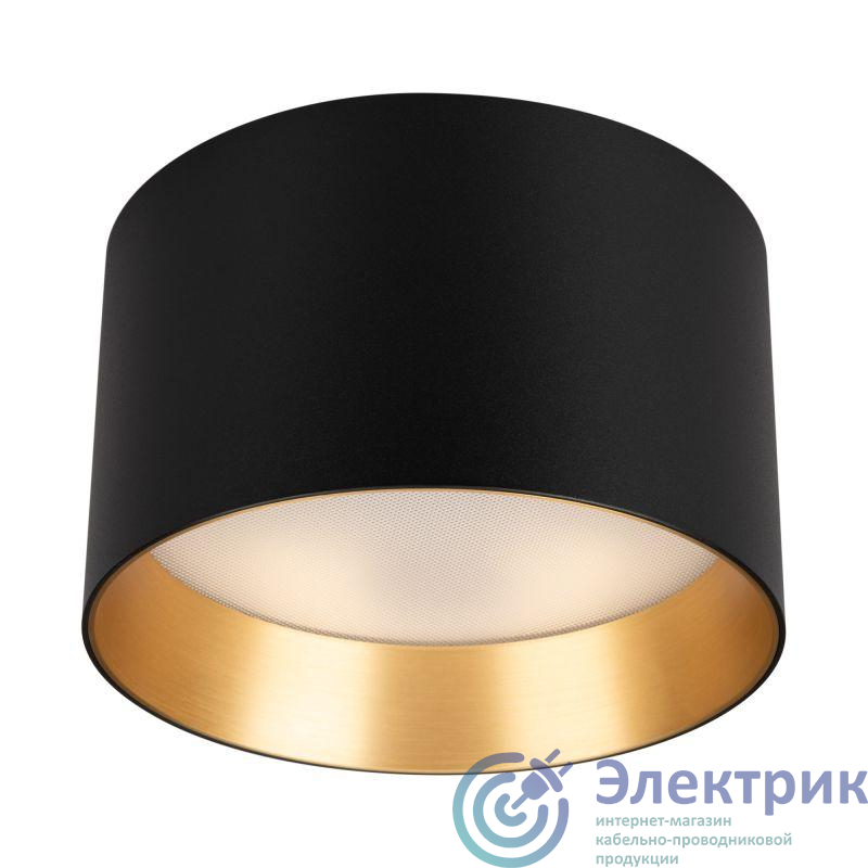 Фото Arlight 055027