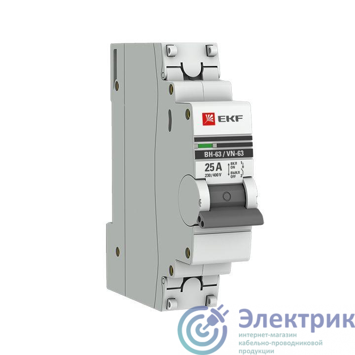 Выключатель нагрузки 1п 25А ВН-63 PROxima EKF SL63-1-25-pro