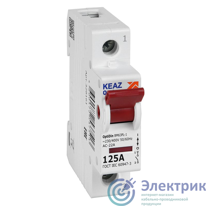 Фото КЭАЗ 328161