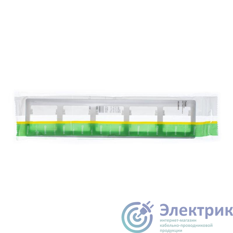 Фото Systeme Electric GSL000605