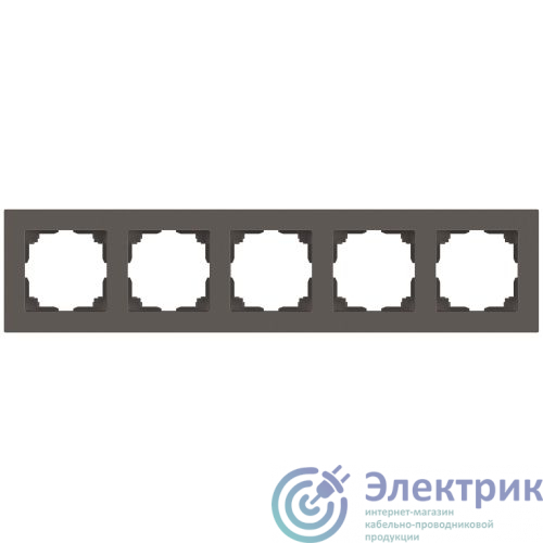 Фото Intro Б0063739