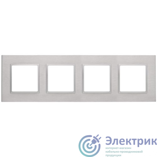 Фото Эра Б0034559