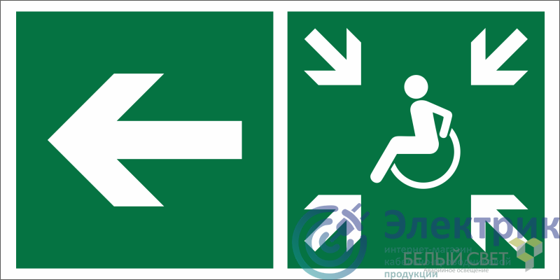 Фото Белый свет a20200