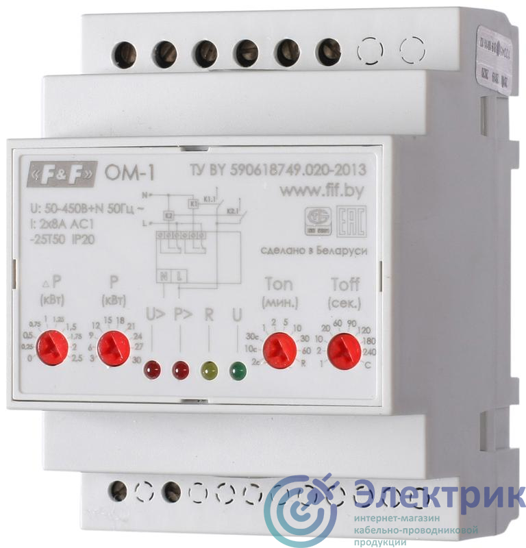 Фото Евроавтоматика F&F EA03.001.001