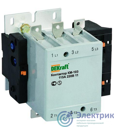 Фото DEKraft 22152DEK