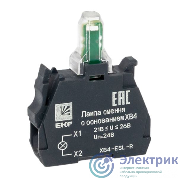 Фото EKF XB4-ESL-R