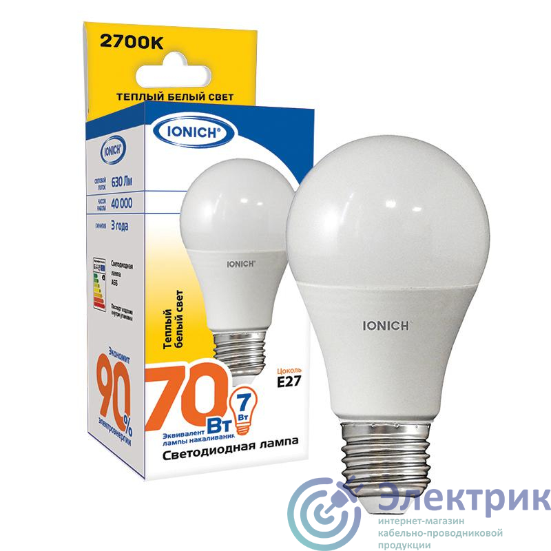 Лампа светодиодная ILED-SMD2835-A55-7-630-220-2.7-E27 IONICH 1612