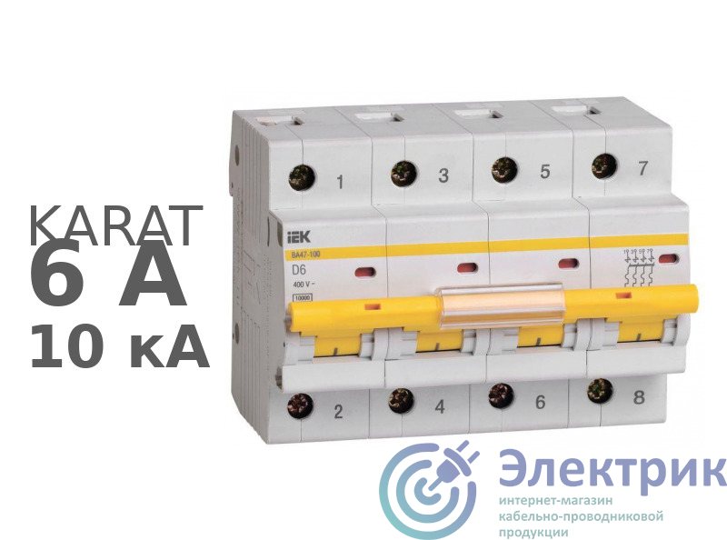 Фото IEK MVA40-4-006-D