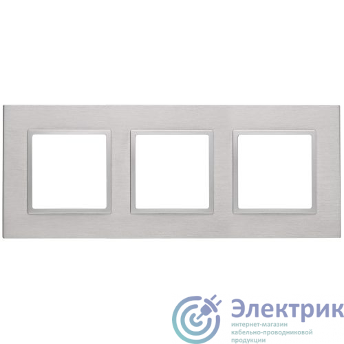 Фото Эра Б0034553